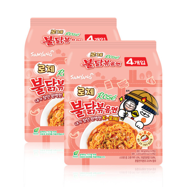 삼양 로제불닭볶음면 멀티