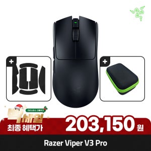레이저 레이저코리아 Razer Viper V3 Pro 게이밍 마우스