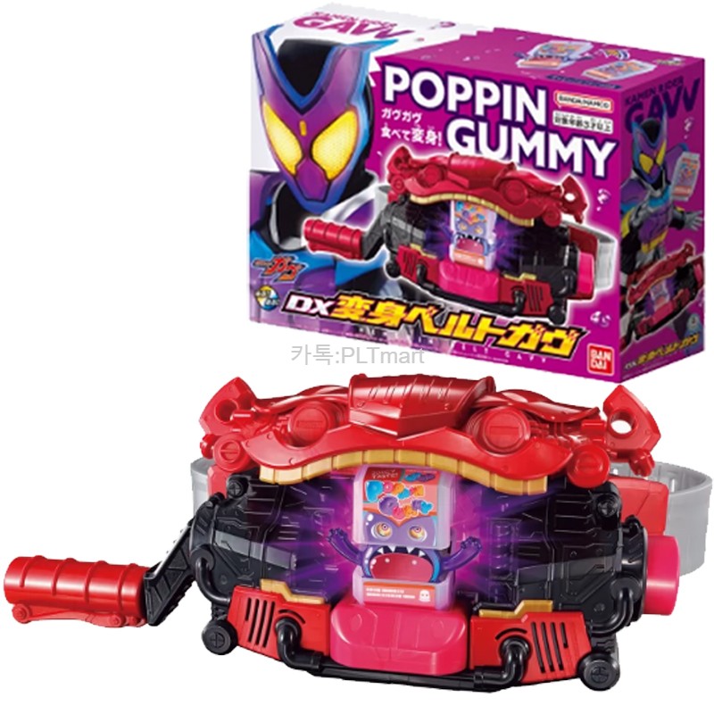 DX 가면라이더 <b>가포</b> GAVV 변신기 변신 허리띠 벨트 <b>남자</b> 완구