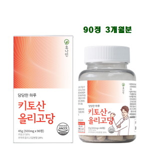 <b>키토산 올리고당</b> 저분자 100프로 미숙여주 귀리 홍국발효 유산균 90정 프리미엄키토산 프리미엄키토산 프리