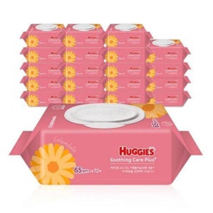 베베숲 센시티브 물티슈 캡형 80매 20팩