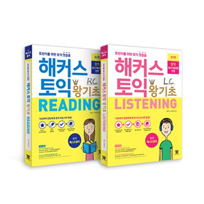 없음