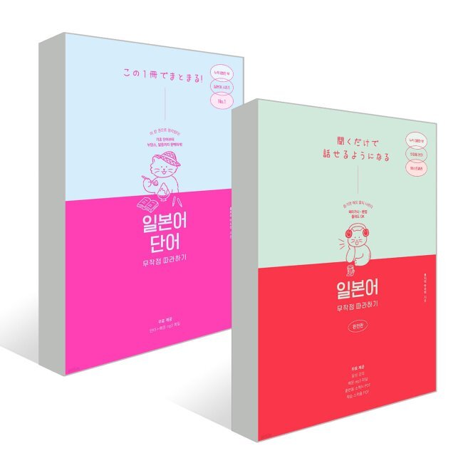 없음