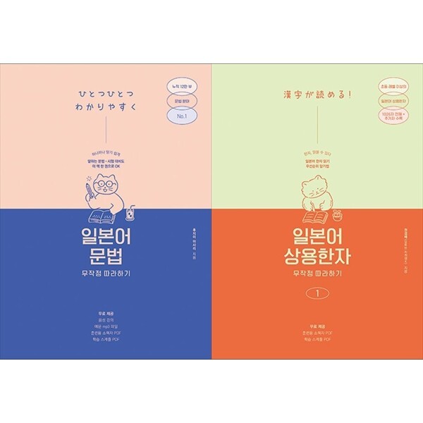 없음