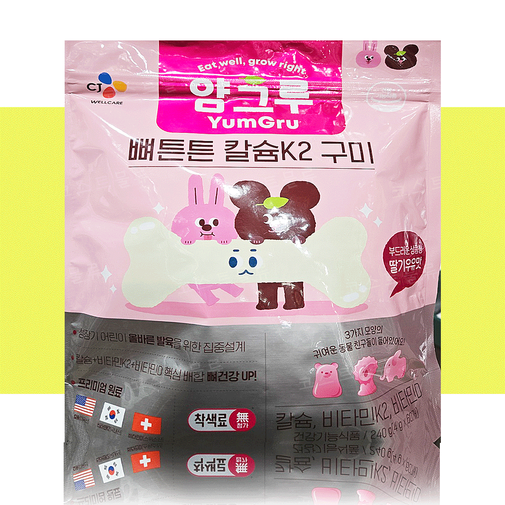 <b>씨제이웰케어</b> 얌크루 <b>칼슘</b> 구미 60개