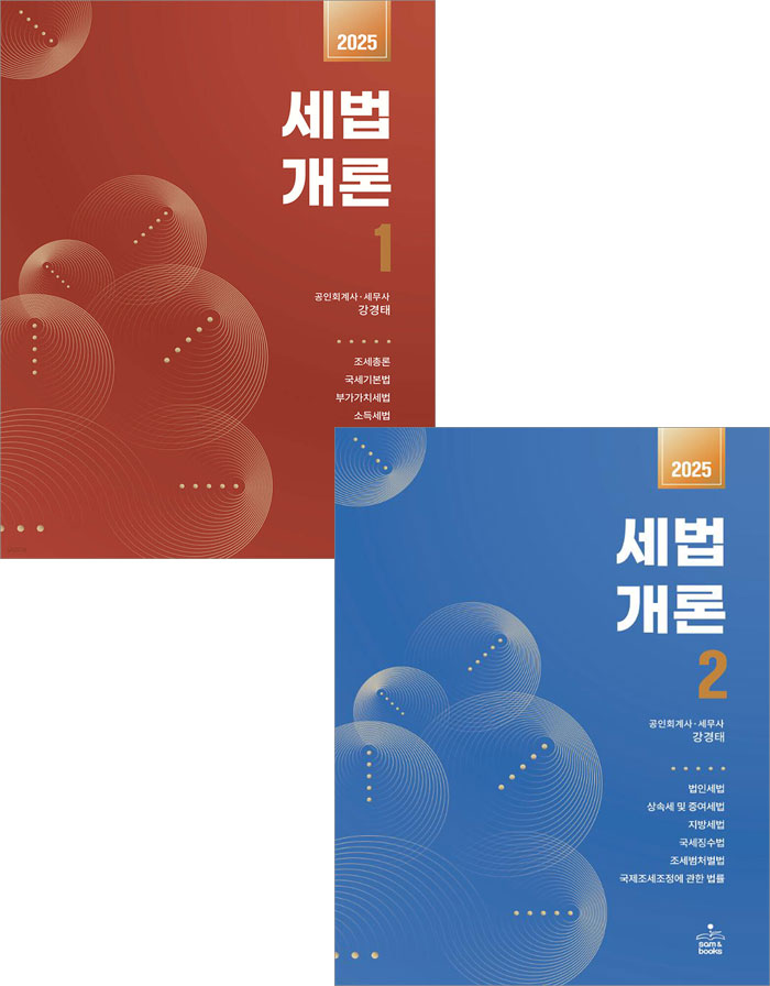 없음