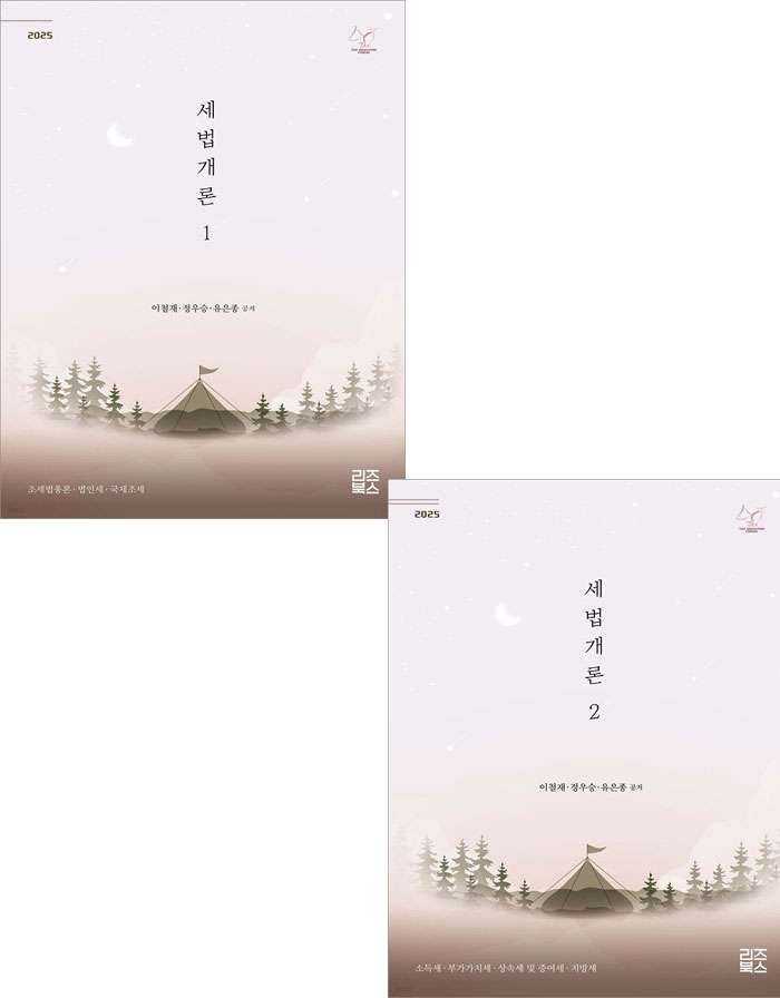 없음
