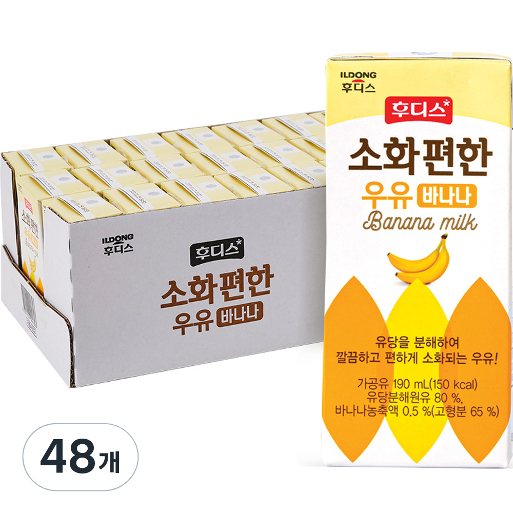 일동후디스 소화편한 바나나 멸균우유 고칼슘