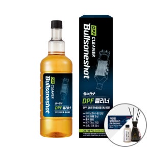 [훈증캔or디퓨저 증정]불스원샷 DPF 클리너 500ml (디젤전용) 수입차 경유 공용