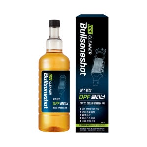 불스원샷 DPF 클리너 500ml (디젤전용) 수입차 경유 공용