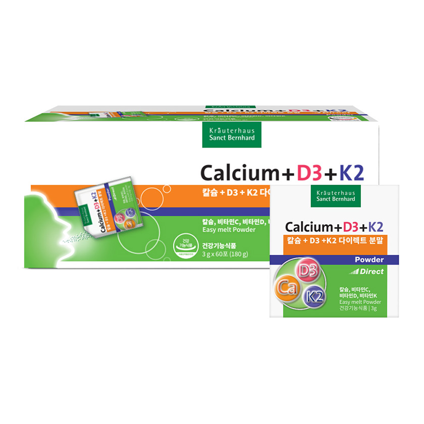 휴럼 칼슘 + D3 + K2 다이렉트 분말 3g x 60포, 2개