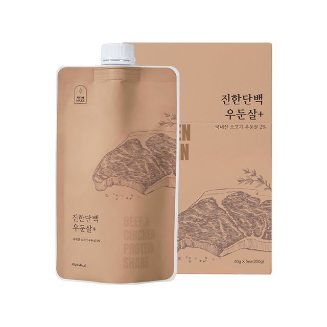 진한단백 우둔살 제품 이미지