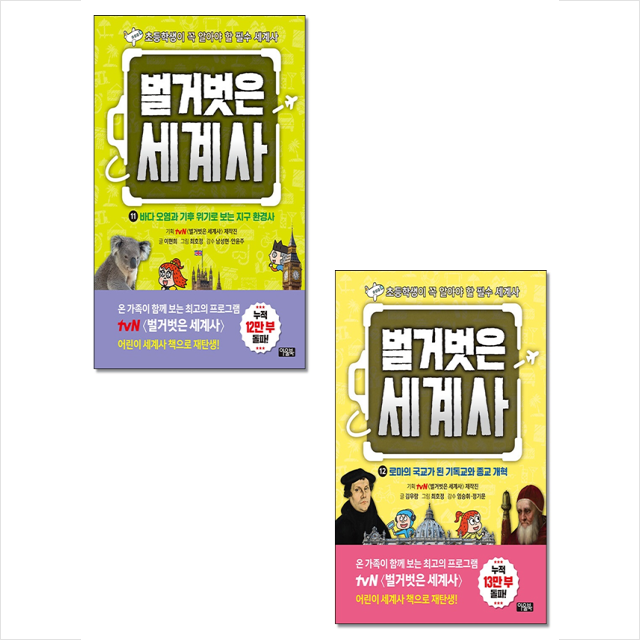 없음