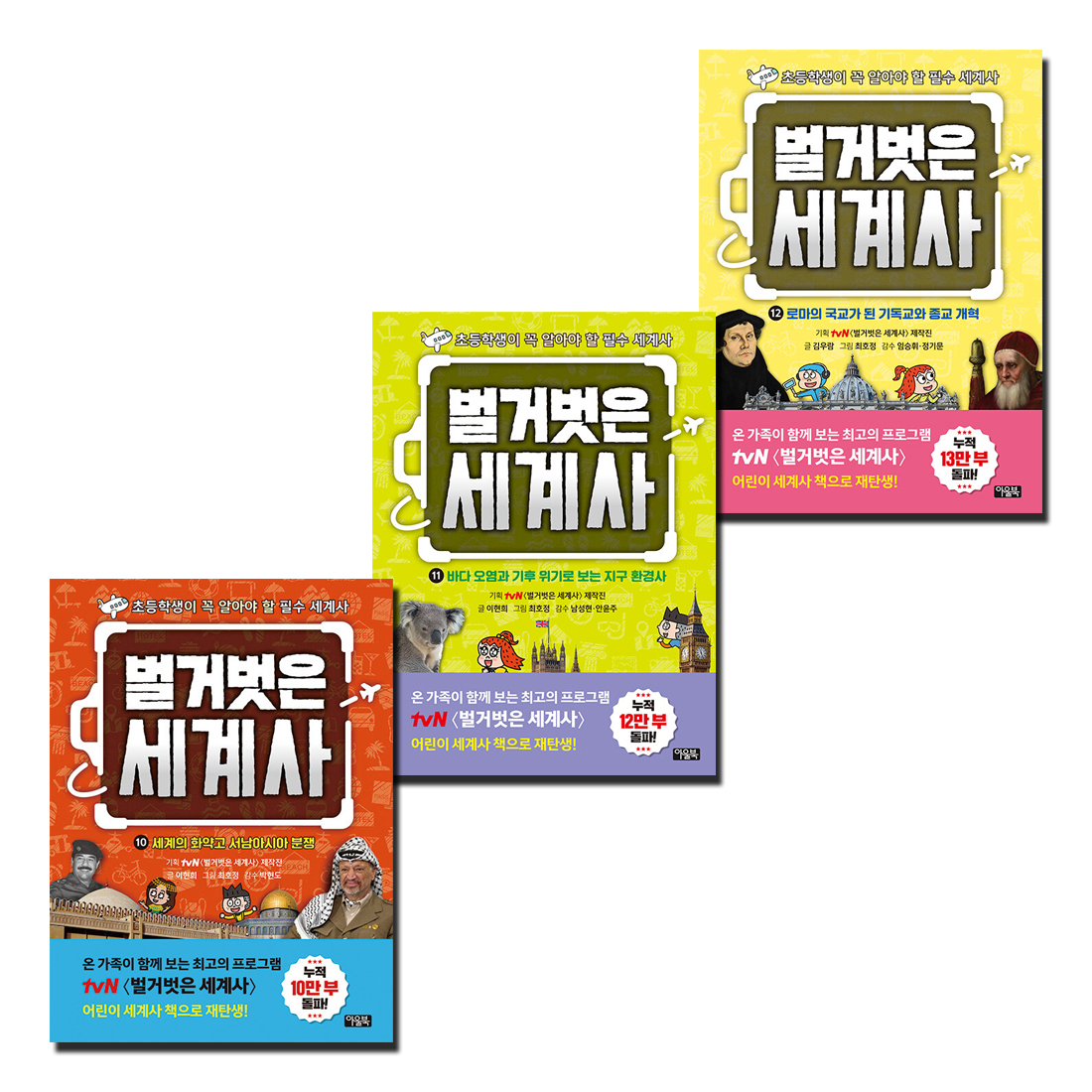 없음