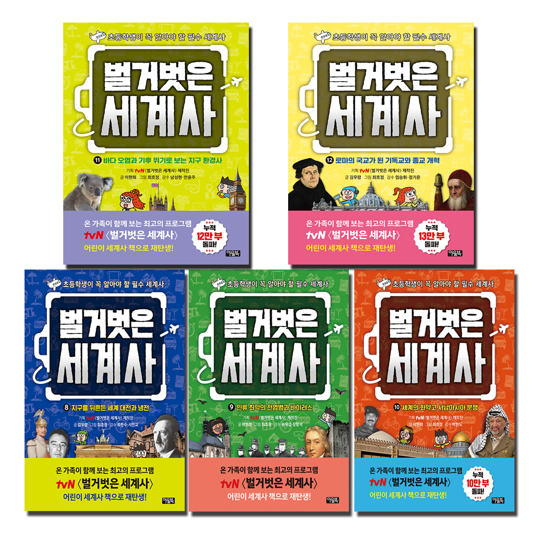 없음