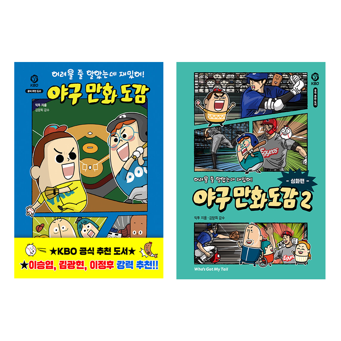 없음