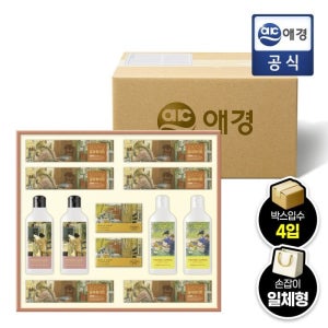 애경 [결제할인] 애경 선물세트 한아름 4호 x 4세트