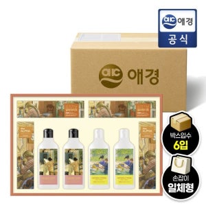 애경 [결제할인] 애경 선물세트 한아름 2호 x 6세트