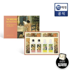 애경 [결제할인] 애경 선물세트 한아름 2호 x 1세트