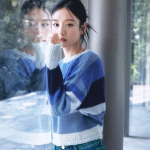 셀렙샵에디션 셀렙샵 에디션 25FW 모헤어 멀티그라데이션 풀오버