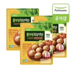 풀무원 지구식단 이슬만두 김치애호박(1.02kg) x 3개