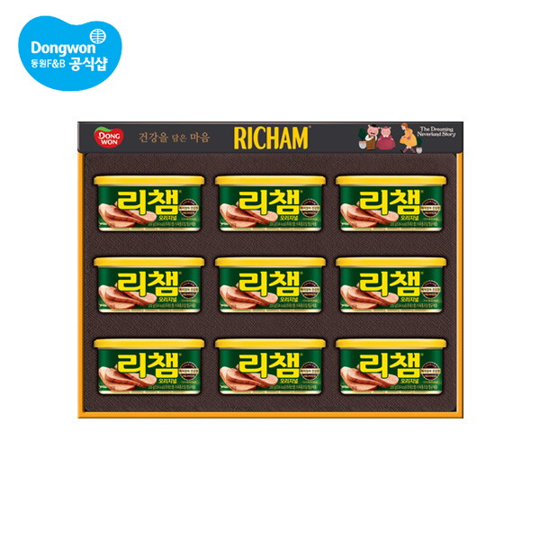 [<b>동원 F</b>&amp;B] 동원 선물세트 리챔 G9호