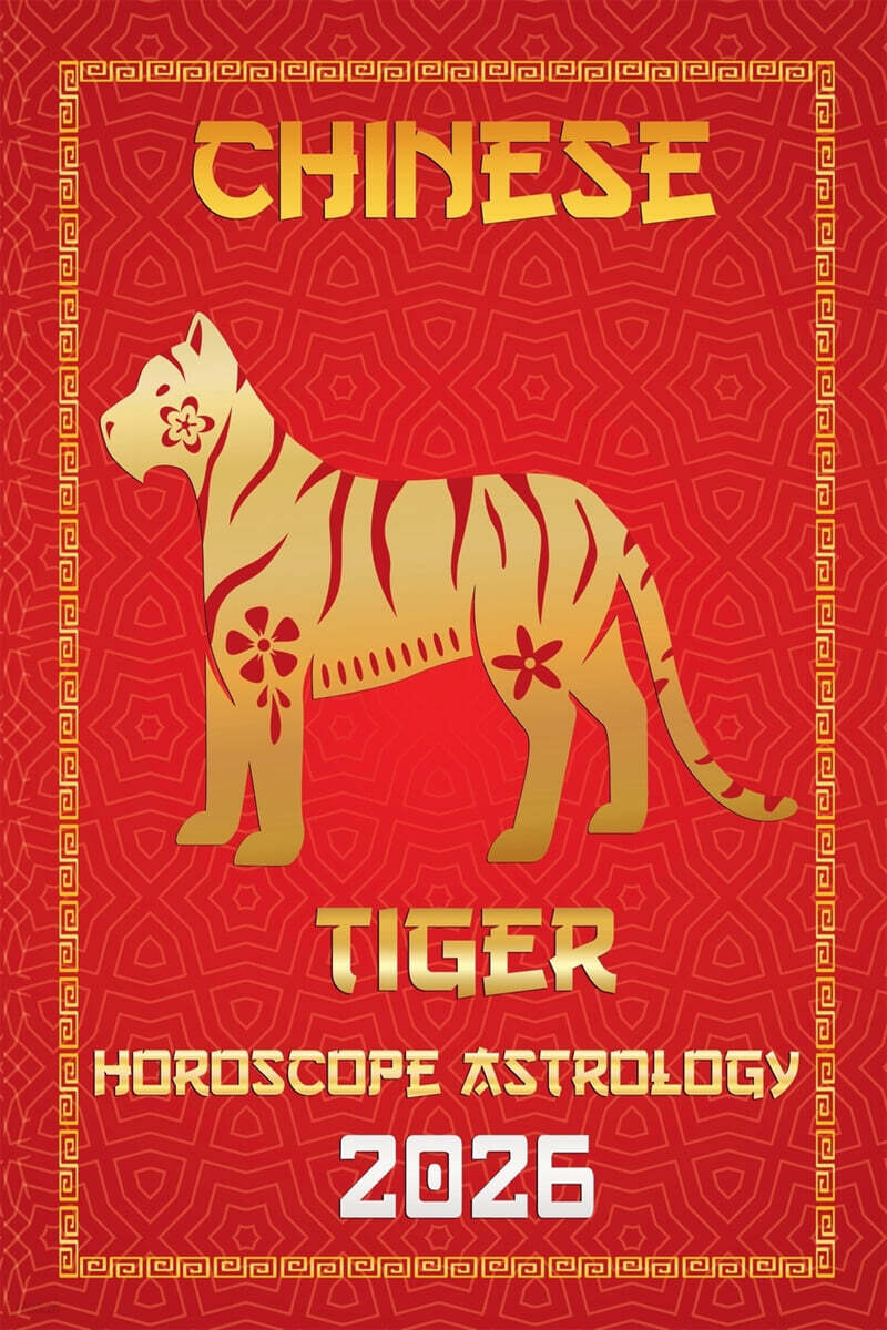 9798230227472