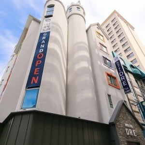 [대전] 드레호텔 대전 유성점