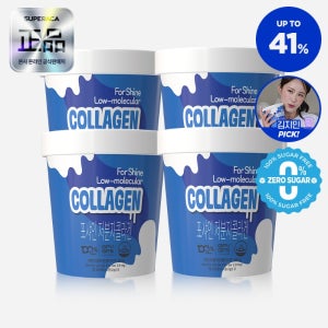 포샤인콜라겐 4컵 저분자콜라겐