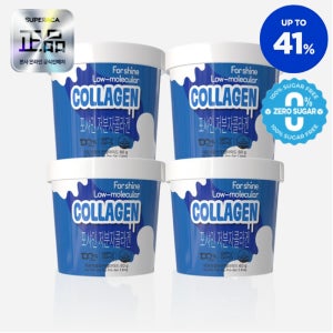 포샤인콜라겐 4컵 저분자콜라겐