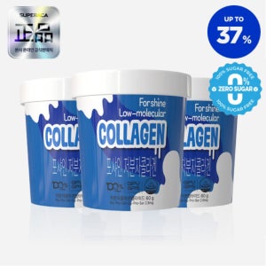 포샤인콜라겐 3컵 저분자콜라겐