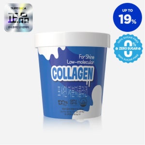 포샤인콜라겐 1컵 저분자콜라겐