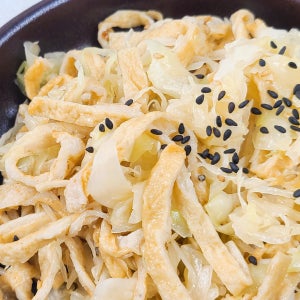 부드럽고 쫄깃한 양배추 어묵볶음 80g 2팩