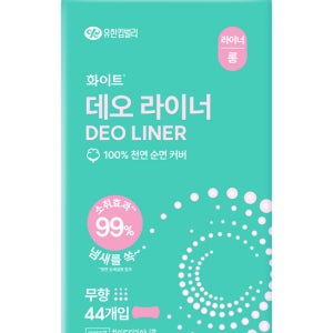 화이트 데오 팬티라이너 일반/롱
