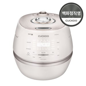 [롯데백화점] 쿠쿠 IH전기압력밥솥 CRP-DHAS069FW 6인용 (올스테인리스 내솥) LE1220025978