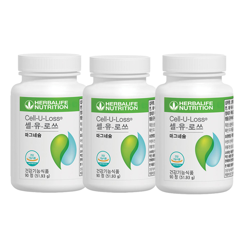 <b>허벌라이프</b> 셀유로쓰 마그네슘 90정 X 3개 셀유로스마그내슘