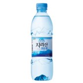 팔도 지리산 맑은샘320 500ml