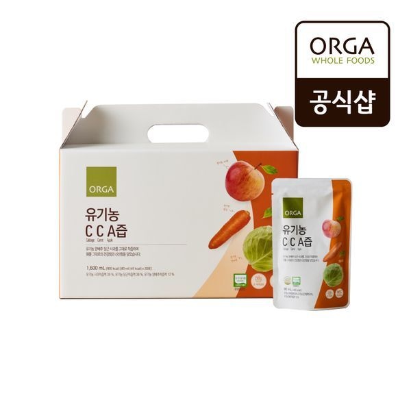 [보리보리/풀무원]ORGA 유기농 CCA즙 (80mlx20포)