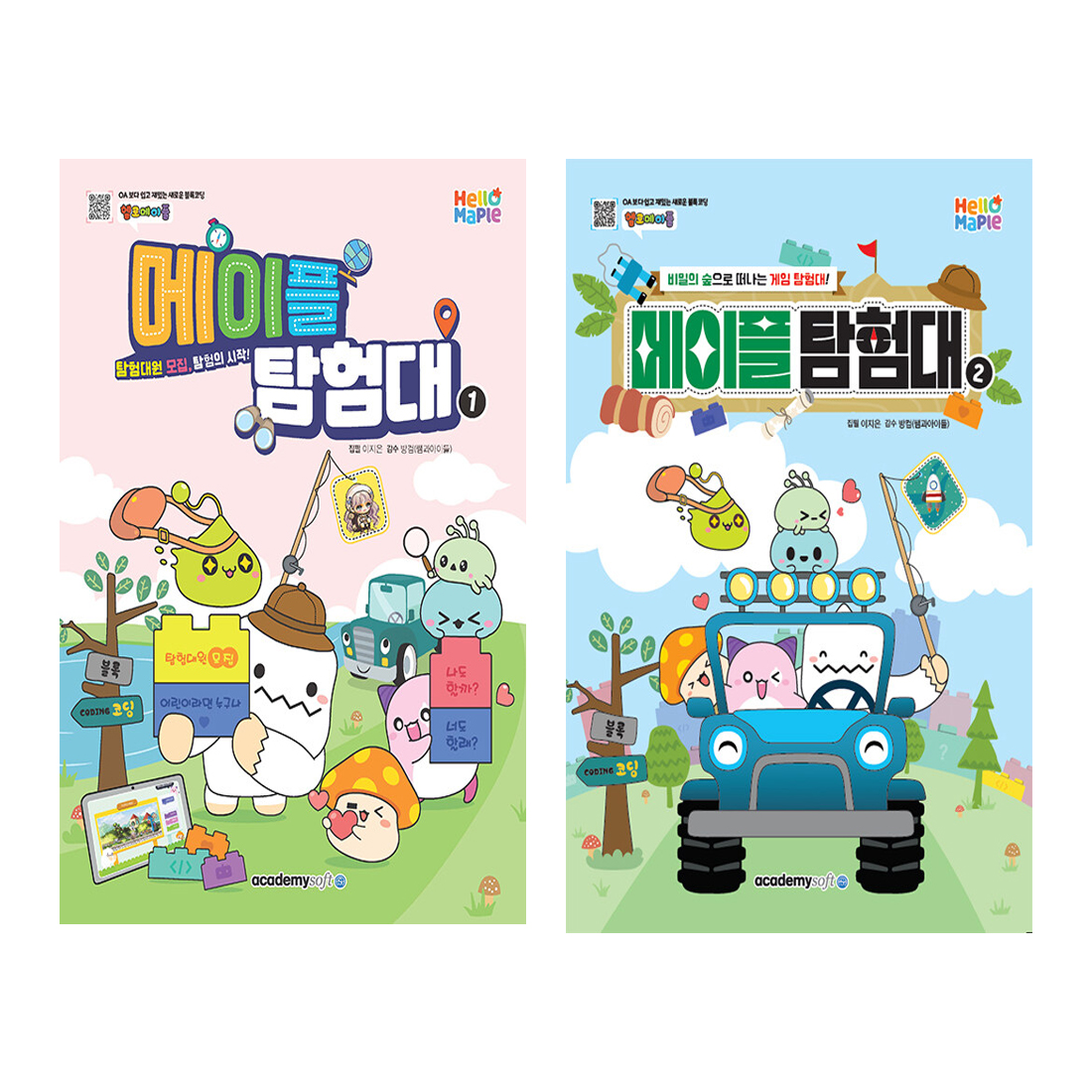 없음