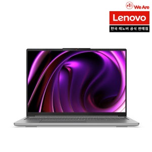 레노버 IdeaPad Pro 5 16IAH10 ULT9 5050 AI 아이디어패드 프로 노트북 울트라 코어