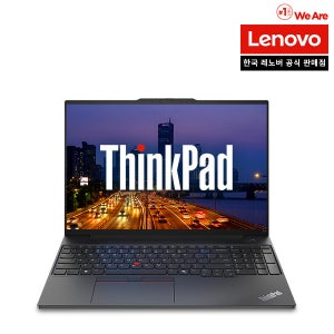 레노버 Thinkpad E16 G2 R7 AI 씽크패드 노트북 업무용 사무용