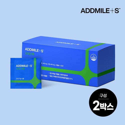 애드마일스 <b>오피스</b>팩 3.25g x 22포 x 2박스 <b>멀티</b>비타민 종합비타민 <b>멀티팩</b>