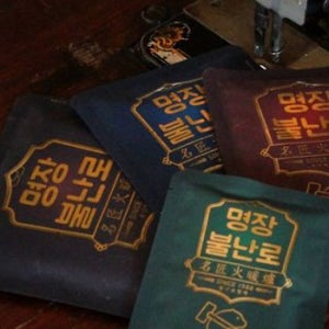 핫팩 30개 초특대 160g 선물용핫팩 주머니핫팩 대용량