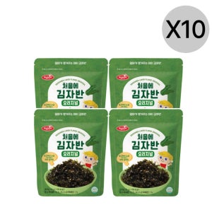 베베스트 처음에 김자반 오리지널 X40 외출 여행 반찬 BNS