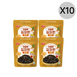 베베스트 처음에 김자반 야채 X40개 아이 주먹밥 반찬 BNS