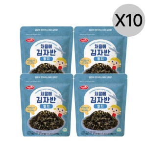 베베스트 처음에 김자반 멸치 25g X40개 밥태기 극복 BNS