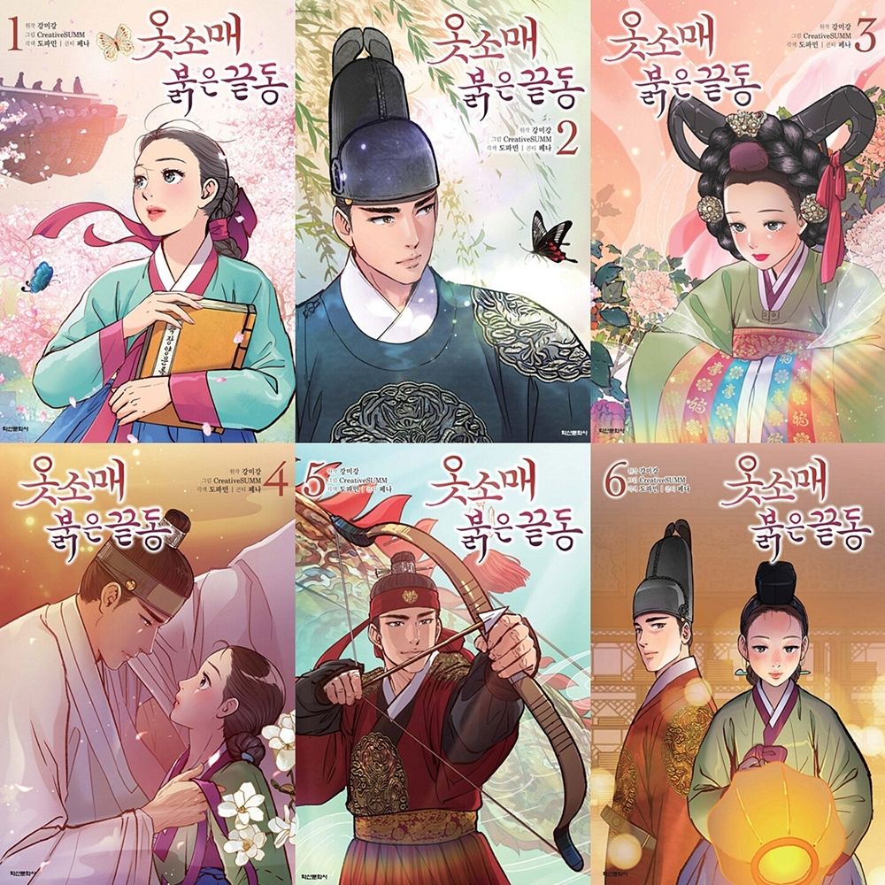 없음