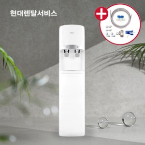 현대정수기렌탈, 사업자전용 월14,900원!