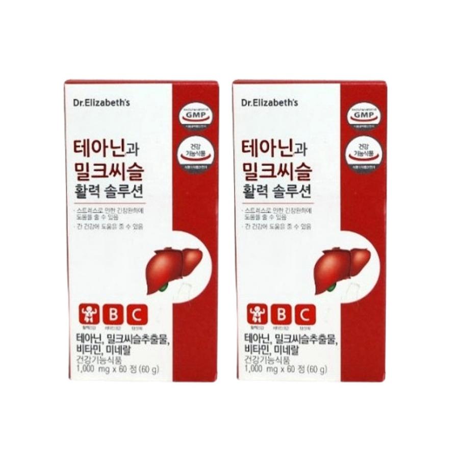 닥터엘리자베스 <b>테아닌과 밀크씨슬 활력 솔루션</b> 1000mg x 60캡슐 2개