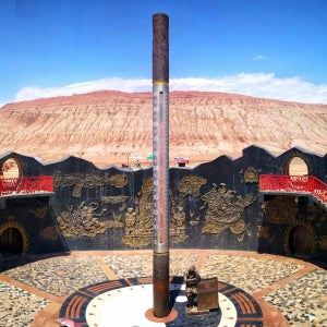 고창 고성 및 베제클리크 천불동 2일 개인 유네스코 세계문화유산 여행